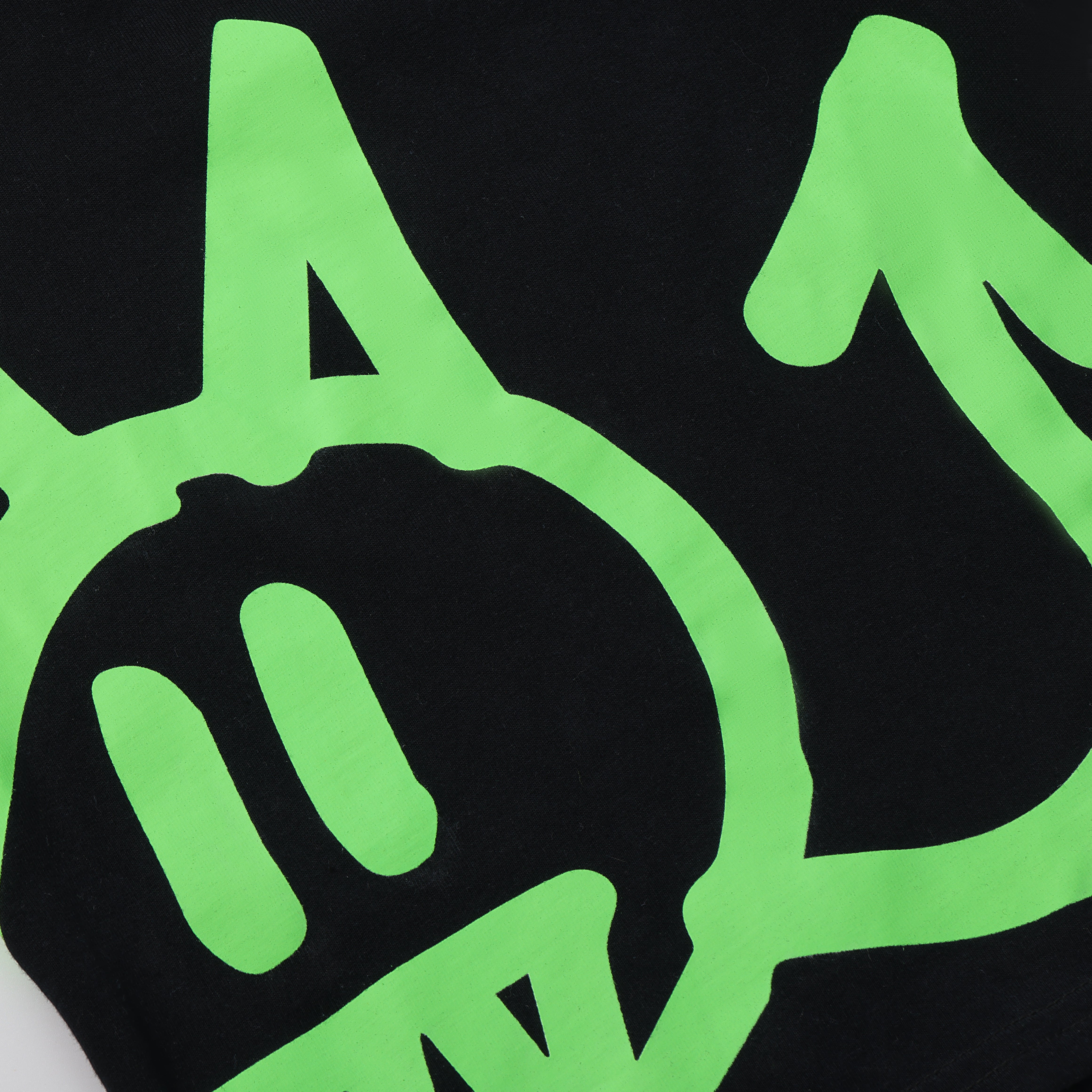 تي شيرت "شقي".