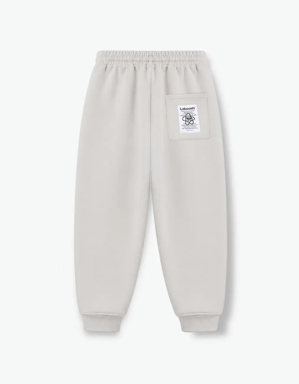 Signature Line Grey Joggers